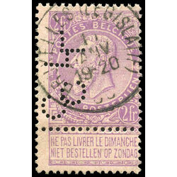 belgium stamp 74 king leopold ii 2fr 1893