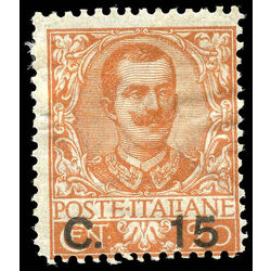 italy stamp 92 victor emmanuel iii 1905