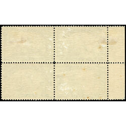 canada stamp 158 bluenose 50 1929 M F VF BLOCK 075