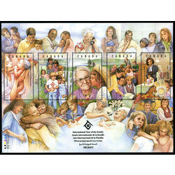 canada stamp 1523 united nations international year of the family 2 15 1994