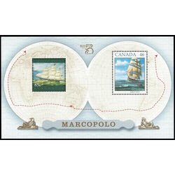 canada stamp 1779a the marco polo under full sail 1999
