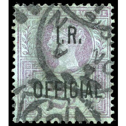 great britain stamp o14 inland revenue queen victoria 1891