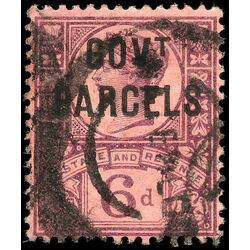great britain stamp o34 government parcels queen victoria 1887