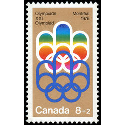canada stamp b semi postal b1 cojo symbol 1974