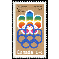 canada stamp b semi postal b1 cojo symbol 1974