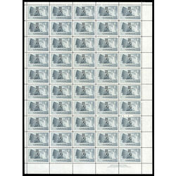 canada stamp o official o30 paper mill b 20 1951 M PANE 002