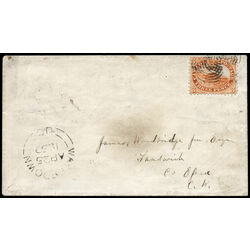 canada stamp 12 beaver 3d 1859 U XF 030