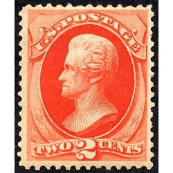 us stamp postage issues 178 jackson 2 1875