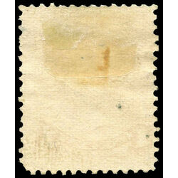 canada stamp 23a queen victoria 1 1869 M F 008