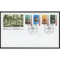 canada stamp 1329a arrival of ukrainians 1991 FDC