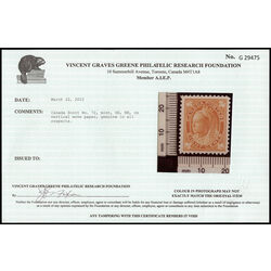 canada stamp 72 queen victoria 8 1897 M XFNH 016