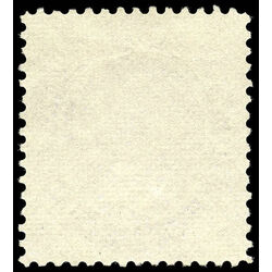 newfoundland stamp 29iii queen victoria 12 1894 M VF NG 001
