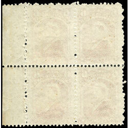 newfoundland stamp 35 queen victoria 6 1870 PB FNH 006