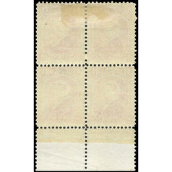 newfoundland stamp 36 queen victoria 6 1894 PB F 009