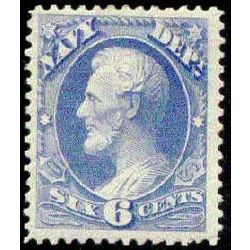 us stamp o officials o38 navy 6 1873