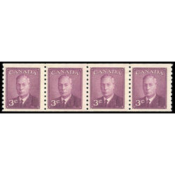 canada stamp 299i king george vi 1950