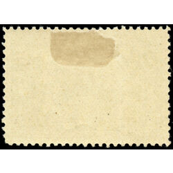 canada stamp 100 montcalm wolfe 7 1908 M VF 030