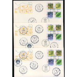 collection of 13 first day covers 1988 olympic games with all different cancellations