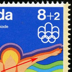 canada stamp b semi postal b4 swimming 1975 M PANE VARIETY