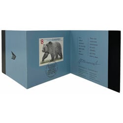 canada stamp 1694 grizzly bear 8 1997 FDC BUSINESS
