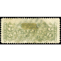 canada stamp f registration f2 registered stamp 5 1875 U VF 016