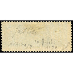 canada stamp f registration f3 registered stamp 8 1876 M F 041