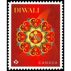 canada stamp 3304i diwali 2021