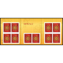 canada stamp 3304a diwali 2021