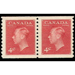 canada stamp 300pa king george vi 1950