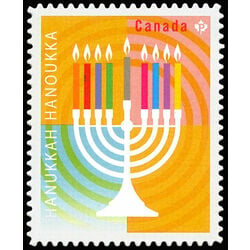 canada stamp 3313i hanukkah 2021