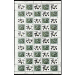 canada stamp 867a inuit spirits 1980 M PANE 867I