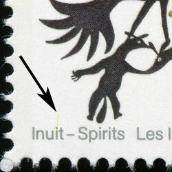 canada stamp 867a inuit spirits 1980 M PANE 867I