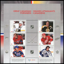 canada stamp 2941 great canadian forwards 2016