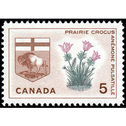 canada stamp 422ii manitoba prairie crocus 5 1965