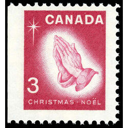 canada stamp 451as praying hands 3 1966