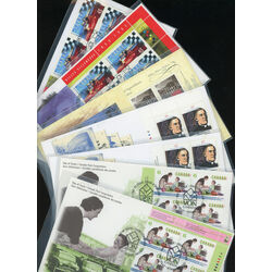 collection of 40 blocs of canada first day covers 45c all grouped together by scott