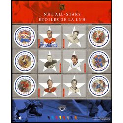 canada stamp 1885 nhl all stars 2 2001 M VFNH 002