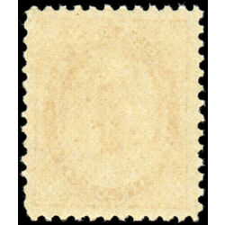 canada stamp 72 queen victoria 8 1897 M VFNH 024