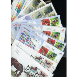 collection of 50 blocs se tenants of canada first day covers 46c all grouped together by scott