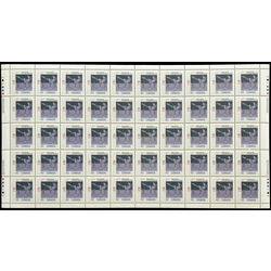 canada stamp 1197 figure skating 43 1988 M PANE