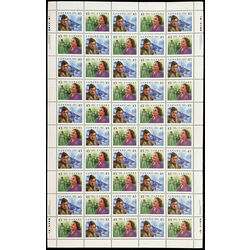 canada stamp 1526aii canada stamp 1526aii 1994 86 1994 M PANE