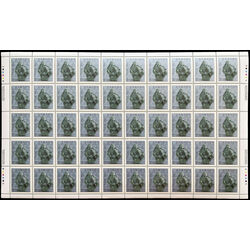 canada stamp 1295 mother and child 45 1990 M PANE