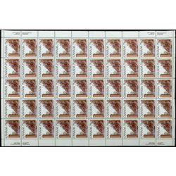 canada stamp 724 row houses 75 1978 M PANE