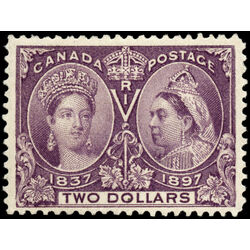 canada stamp 62 queen victoria diamond jubilee 2 1897