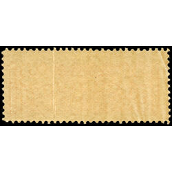 canada stamp f registration f1 registered stamp 2 1875 M DEF 023