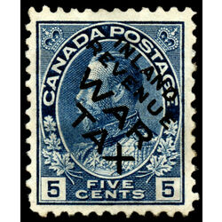 canada stamp mr war tax mr2bi war tax 5 1915 M VF 010