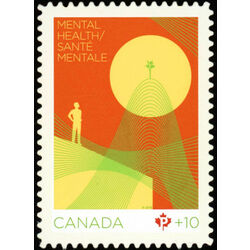 canada stamp b semi postal b16i patient on path to recovery 2010