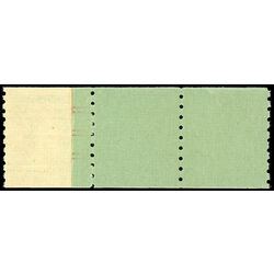 canada stamp 331xx queen elizabeth ii 2 1953 M VFNH 002
