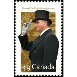 canada stamp 2024 governor general ramon hnatyshyn 49 2004