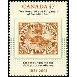 canada stamp 1900 3d beaver stamp on stamp 47 2001